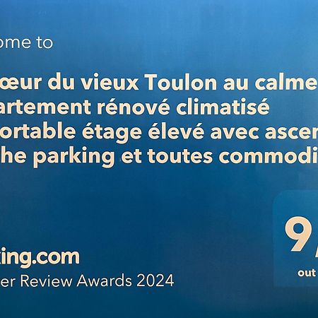 Au Coeur Du Vieux Toulon Au Calme Appartement Renove Climatise Confortable Etage Eleve Avec Ascenseur Proche Parking Et Toutes Commodites Dış mekan fotoğraf